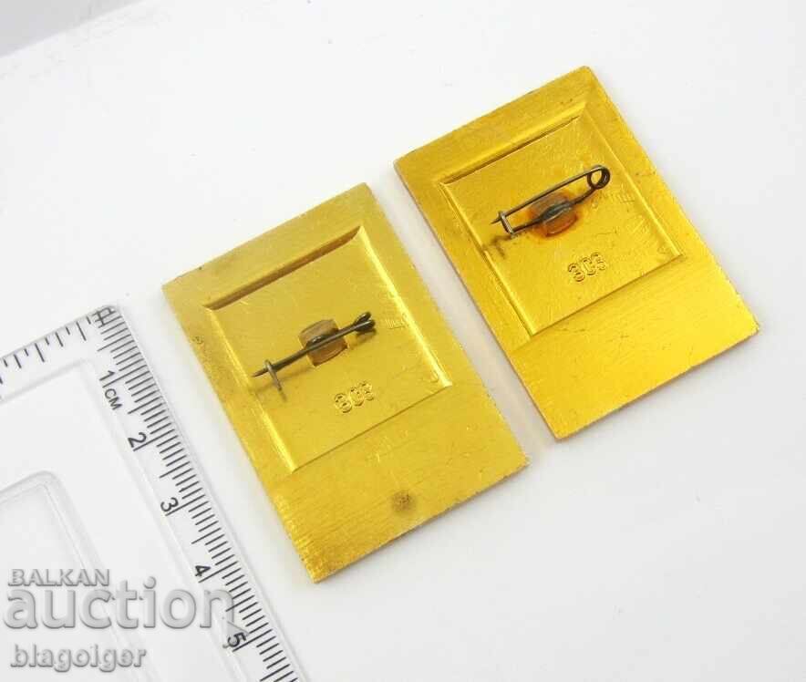 Στίβος - Τριμερής συνάντηση - ΕΣΣΔ-Βουλγαρία-ΗΠΑ - 1975 - RRRRRR με τιμή 34.00 BGN | € 17.38