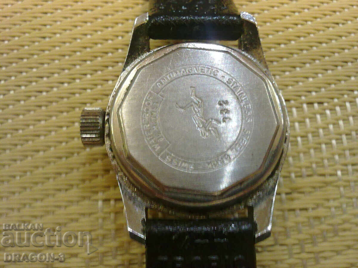 ALMARY με τιμή 35.00 BGN | € 17.90 ALMARY με τιμή 35.00 BGN | € 17.90