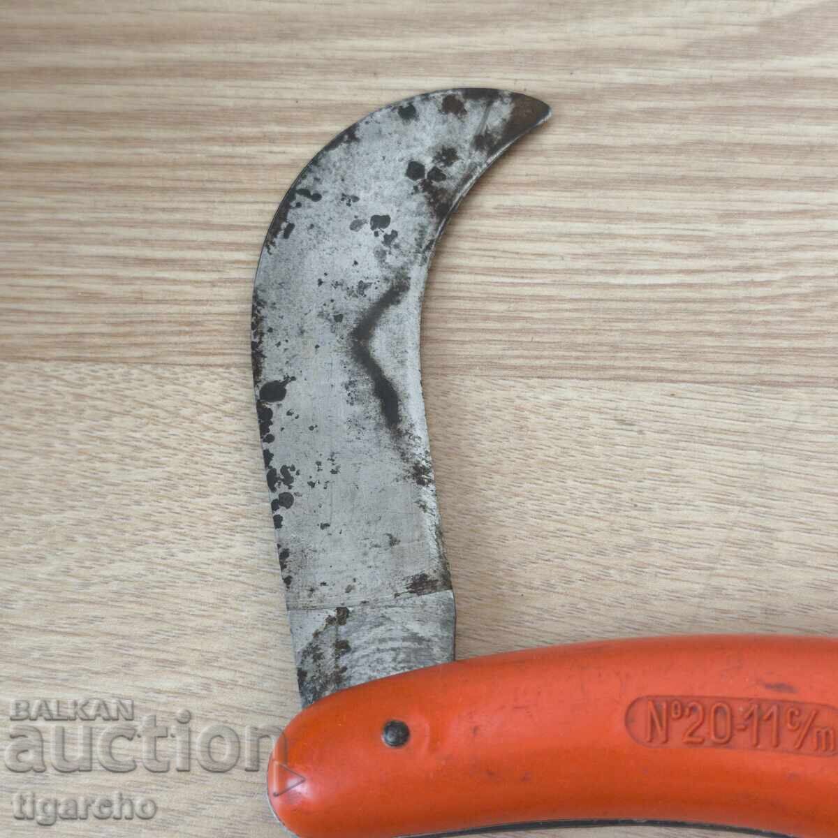 Auction  Old French knife