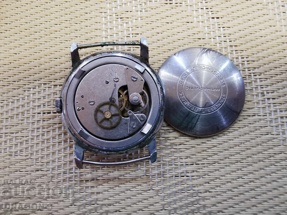 UMF, RUHLA cu preț 19.00 BGN | € 9.71 UMF, RUHLA cu preț 19.00 BGN | € 9.71