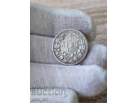 1 лев 1891 година България