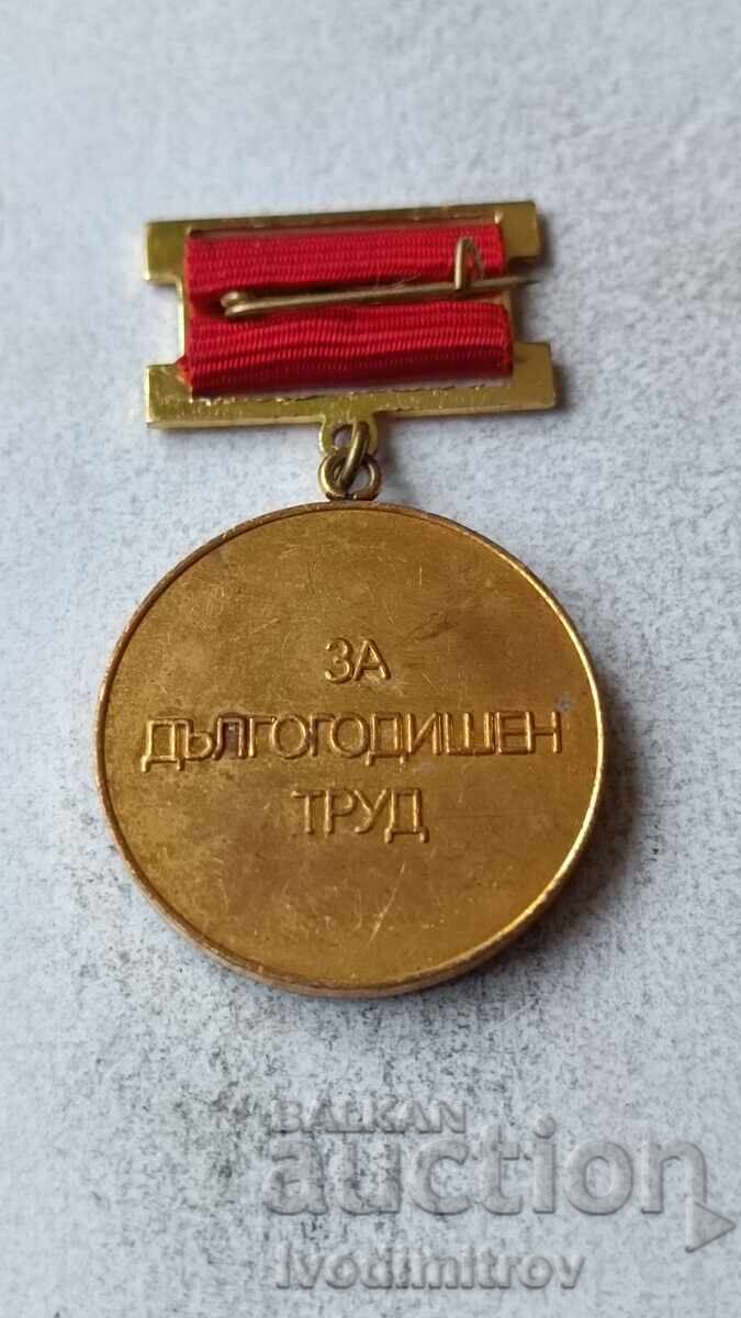 Insigna YMI Pentru servicii pe termen lung cu preț 6.45 BGN | € 3.30 Insigna YMI Pentru servicii pe termen lung cu preț 6.45 BGN | € 3.30