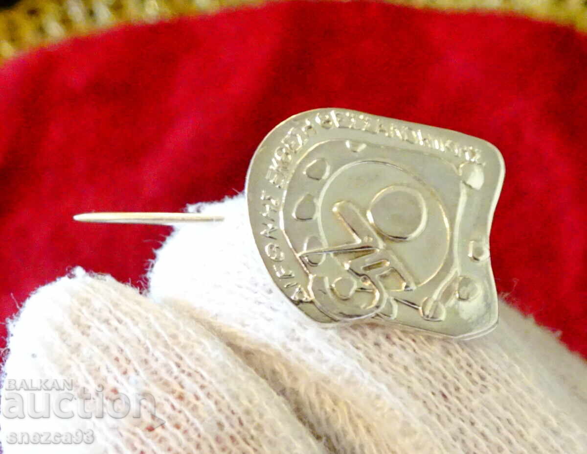 Ασημένιο σήμα, ασήμι 925, ποδόσφαιρο