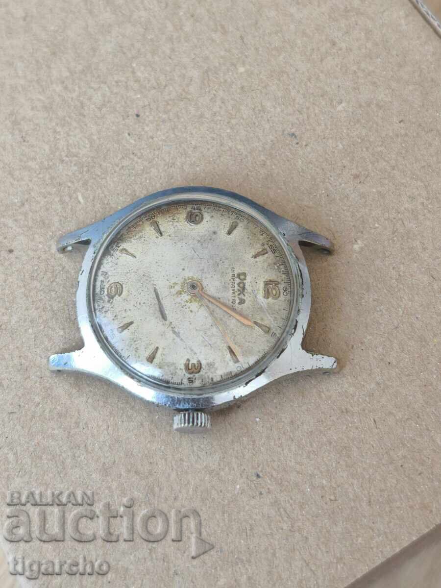 DOXA watch - 7 DOXA watch - 7