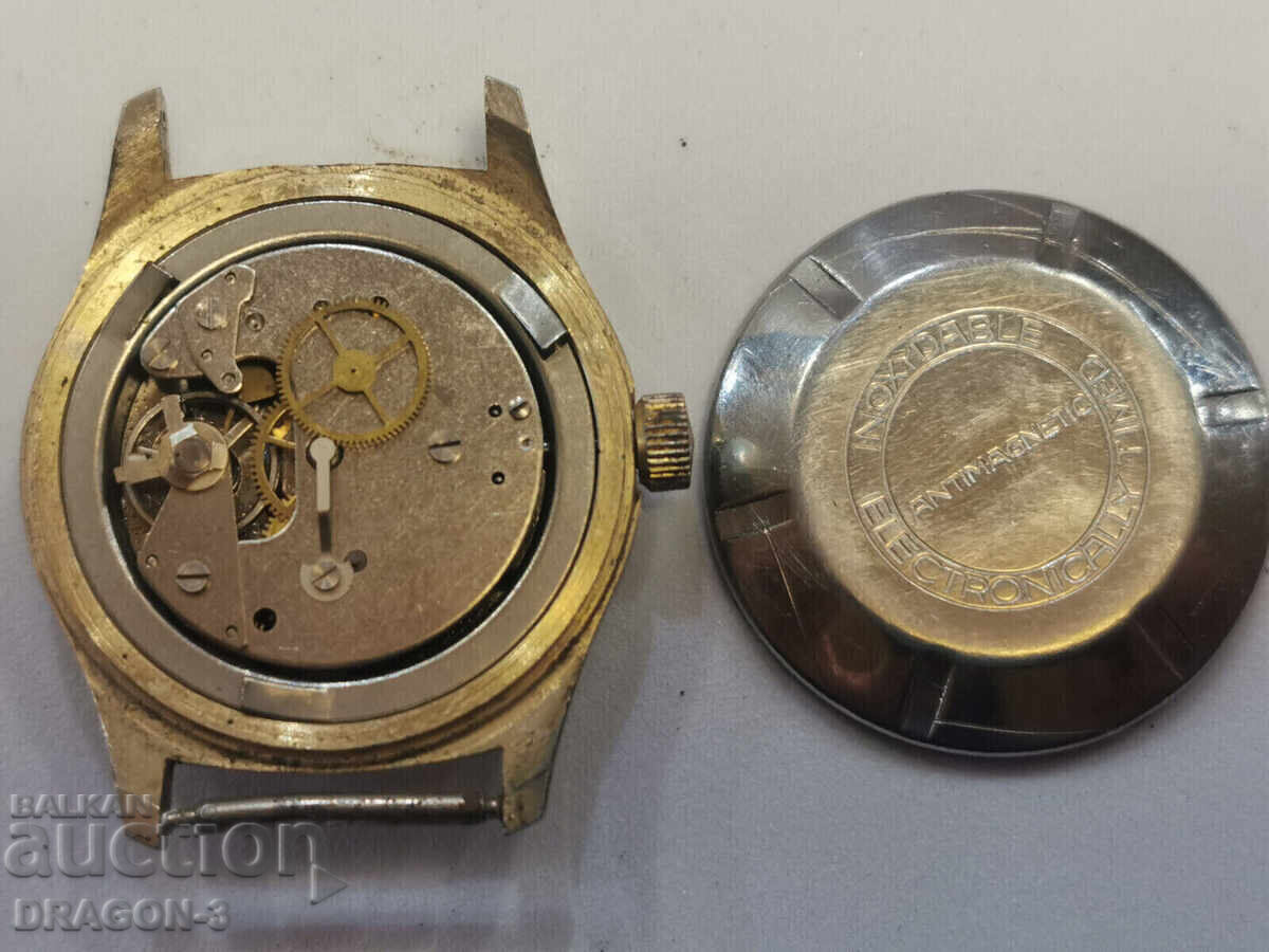 UMF,RUHLA с цена 20.00 лв. | € 10.23