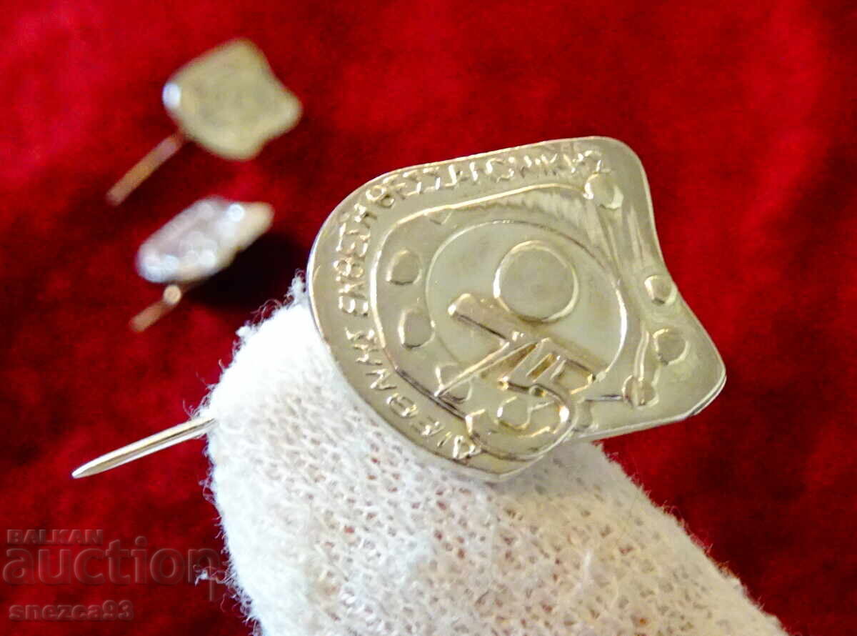 Silver badges 4 pieces, silver 925, football with price 29.00 BGN | € 14.83