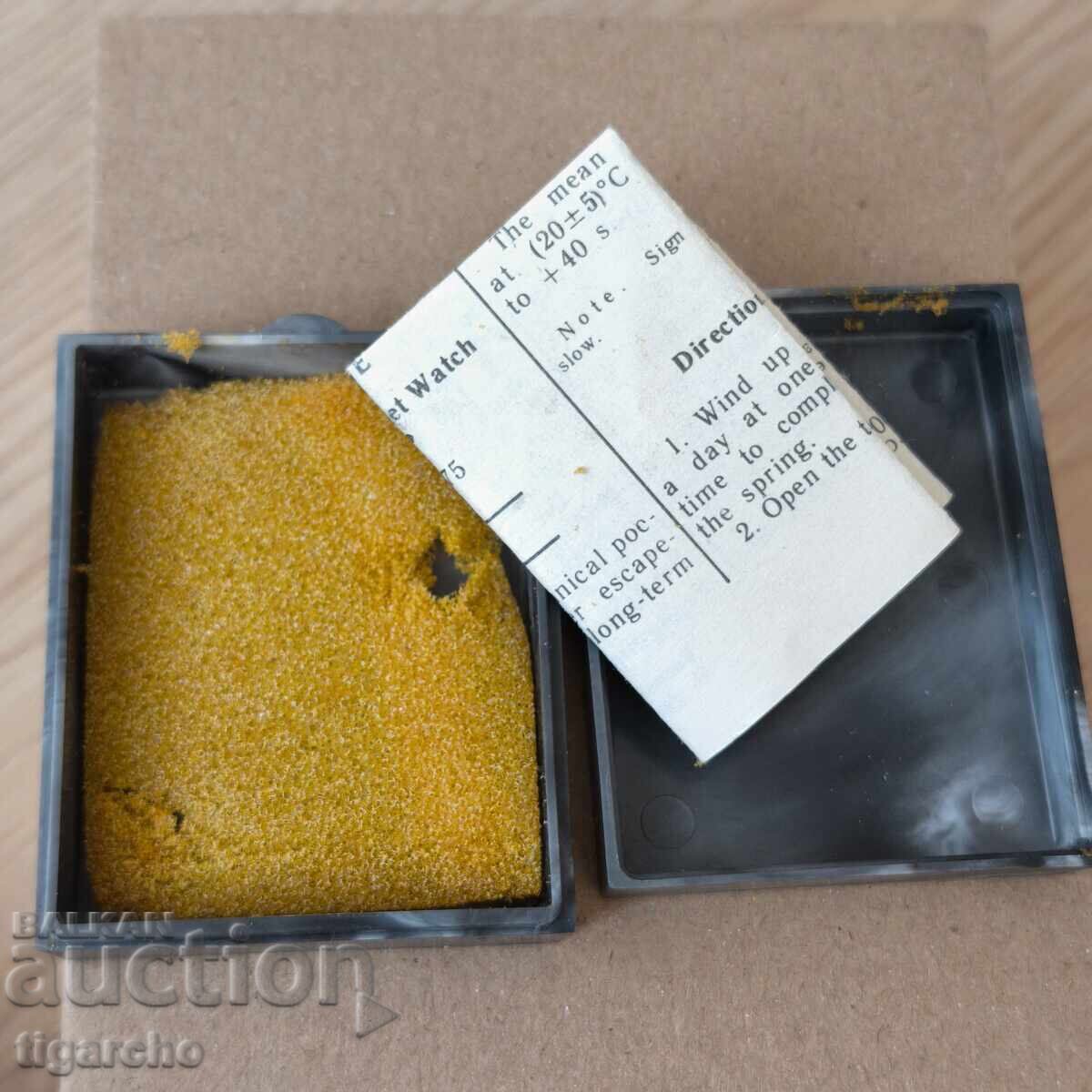 Кутия за часовник Молния