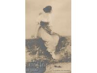 Стара картичка - Романтика - Въ очакване