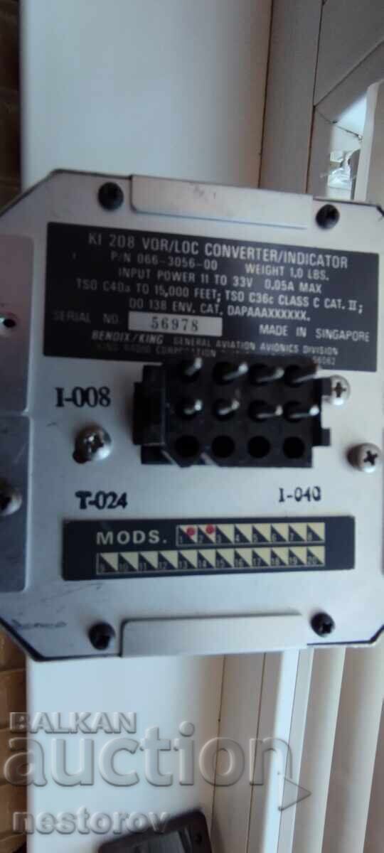 ПРИБОР ОТ САМОЛЕТ/ВЪРТОЛЕТ - 6