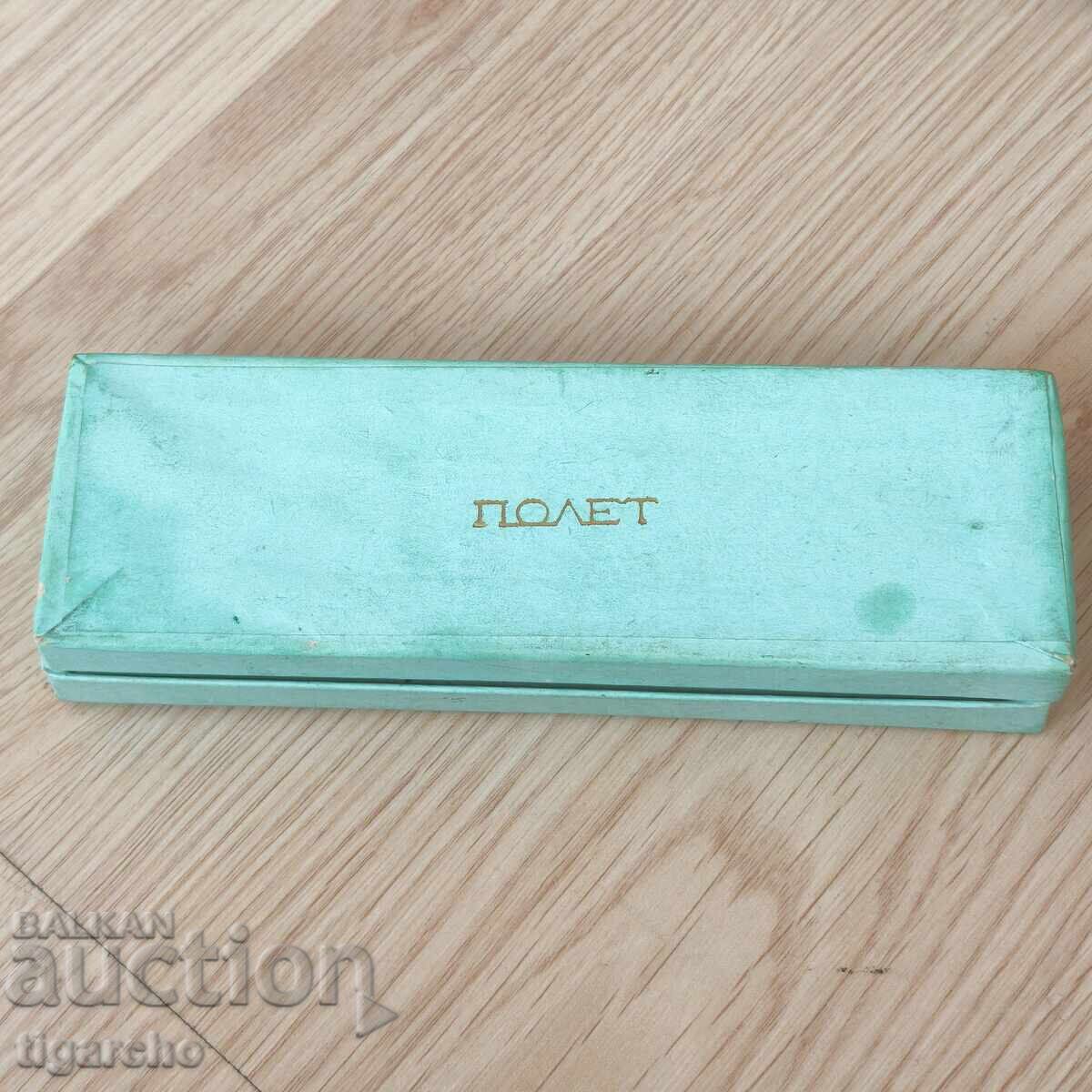 Δημοπρασία Ρολόι πτήσης Δημοπρασία Ρολόι πτήσης