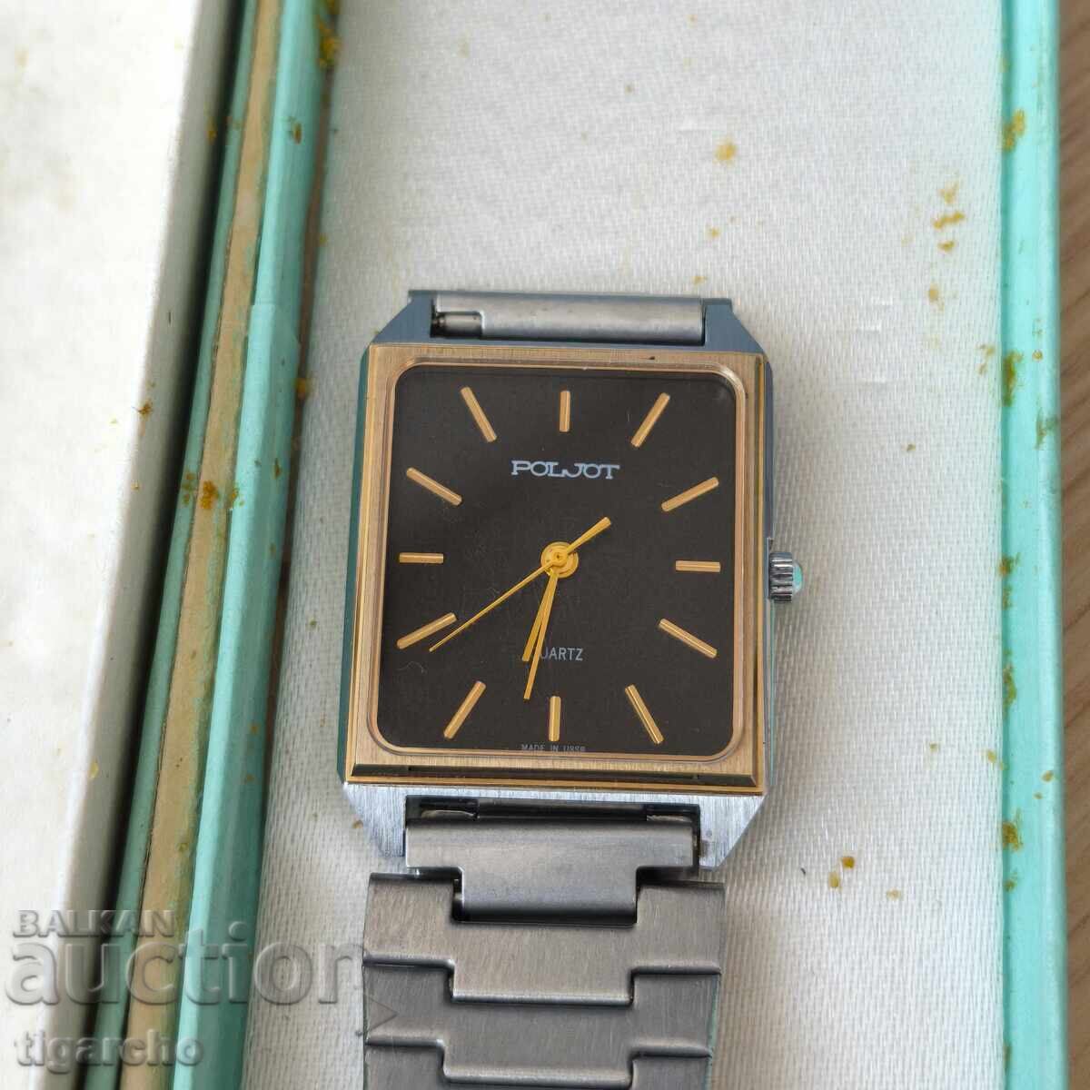 Παράδοση Ρολόι πτήσης Παράδοση Ρολόι πτήσης