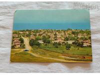 ΕΠΙΣΚΟΠΗΣΗ ΓΕΝΙΚΗΣ ΘΕΑΣ 1974 Π.Κ