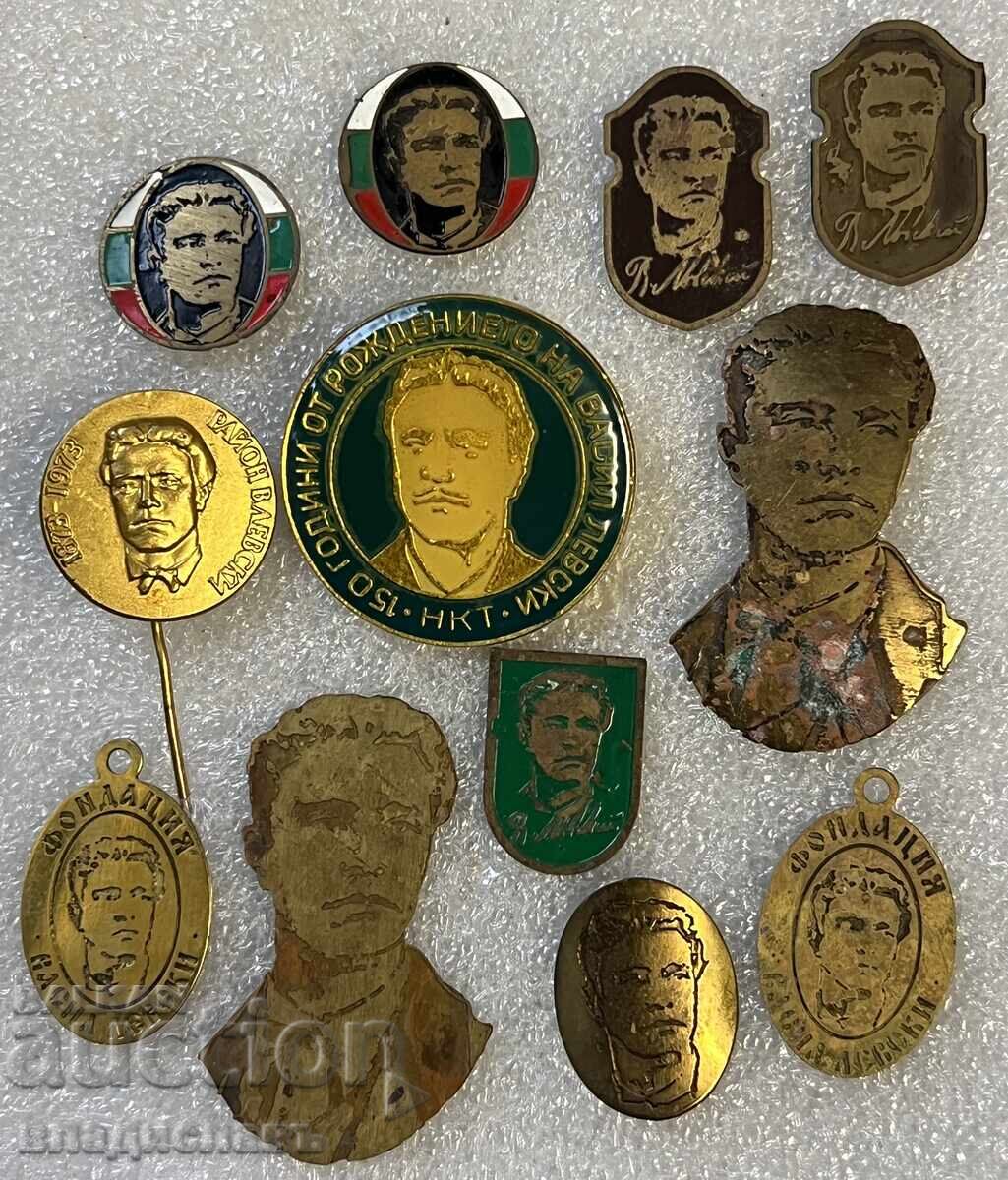 Lot insigne VASIL LEVSKI (fără agrafe/cleme)