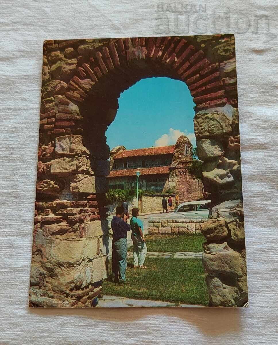 ΝΕΣΕΜΠΡ TSŬΡΚΒΑ "ΑΓΙΟΣ ΣΤΕΦΑΝΟΣ" Π.Κ. 1970 g