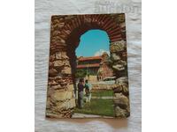 ΝΕΣΕΜΠΡ TSŬΡΚΒΑ "ΑΓΙΟΣ ΣΤΕΦΑΝΟΣ" Π.Κ. 1970 g