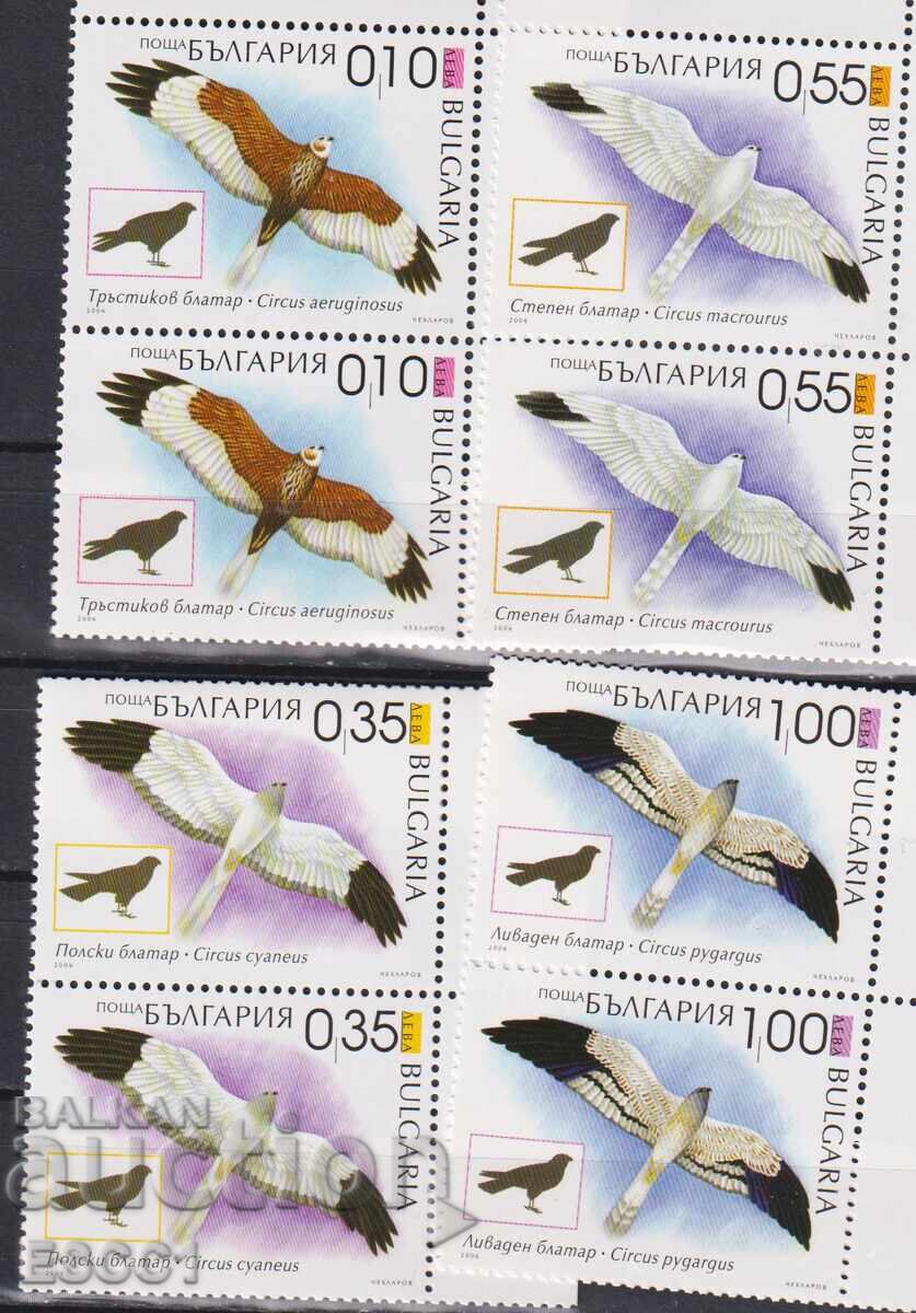 Ștampile curate Fauna Păsări Harriers 2006 din Bulgaria Ștampile curate Fauna Păsări Harriers 2006 din Bulgaria
