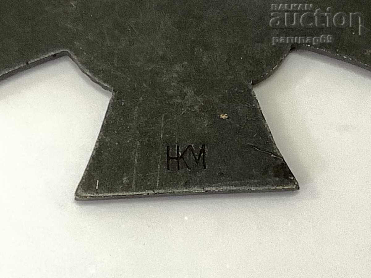 Δημοπρασία Γερμανία - Σταυρός Τιμής Βετεράνου Α' Παγκοσμίου Πολέμου 1914 - 1918