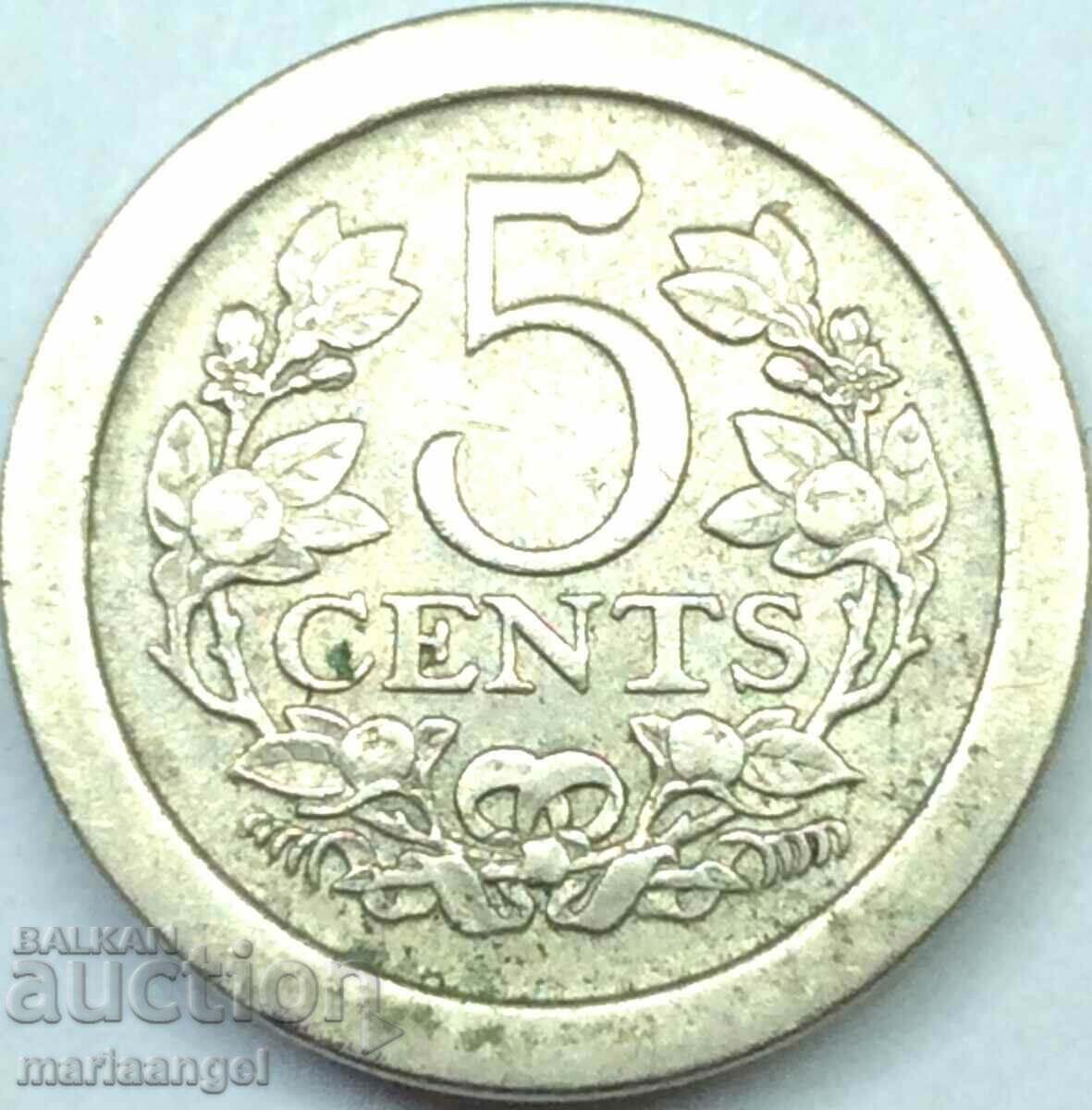 Ολλανδία 1908 5 λεπτά με τιμή 11.00 BGN | € 5.62