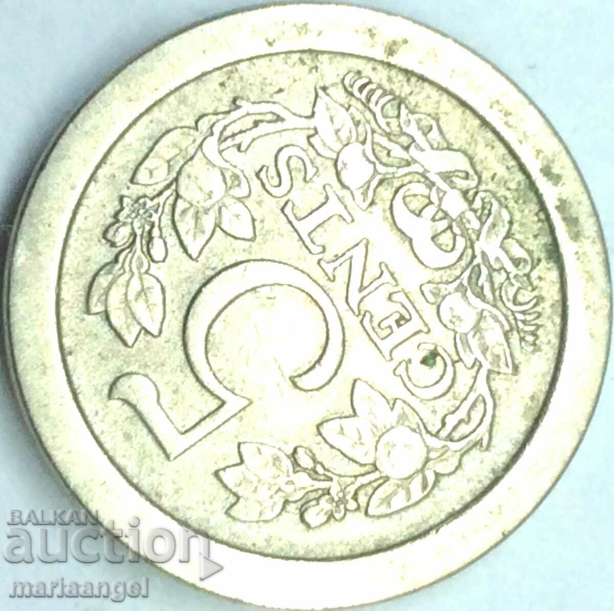 Παράδοση Ολλανδία 1908 5 λεπτά