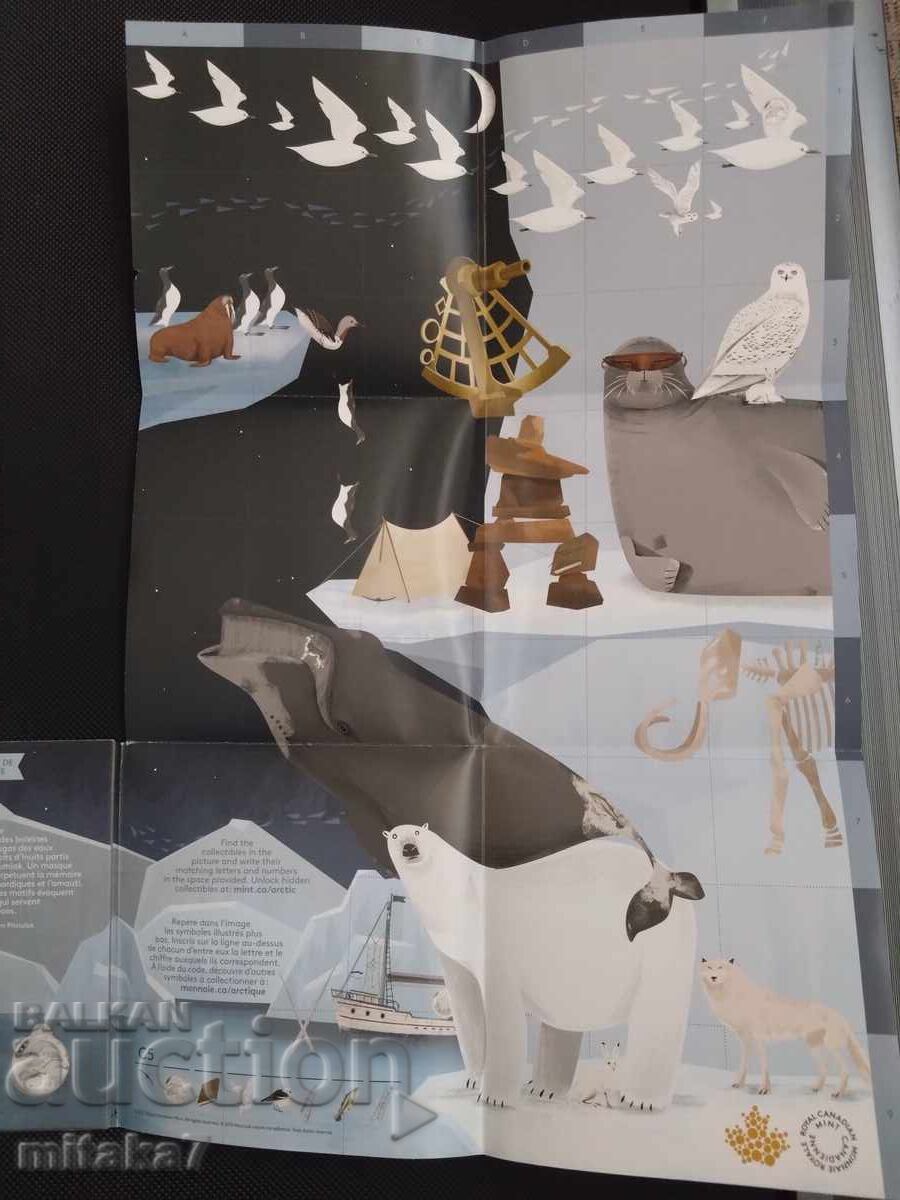 Set of coins 4*25 cents 2013, Canada - 5