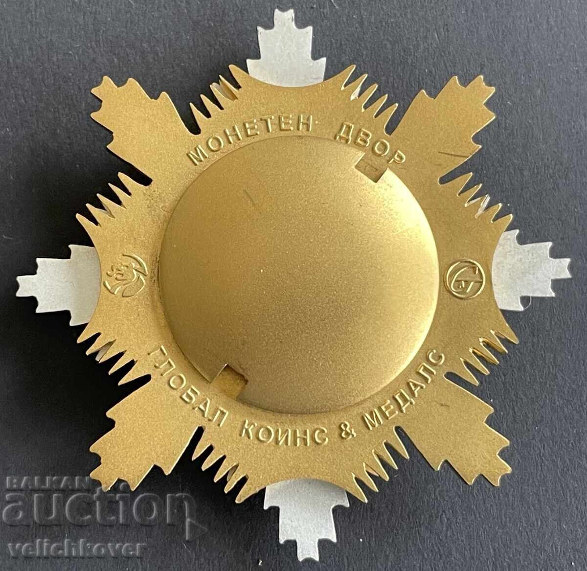 41222 България звезда Глобал Коинтс и медалс и Монетен двор с цена 100.00 лв. | € 51.13