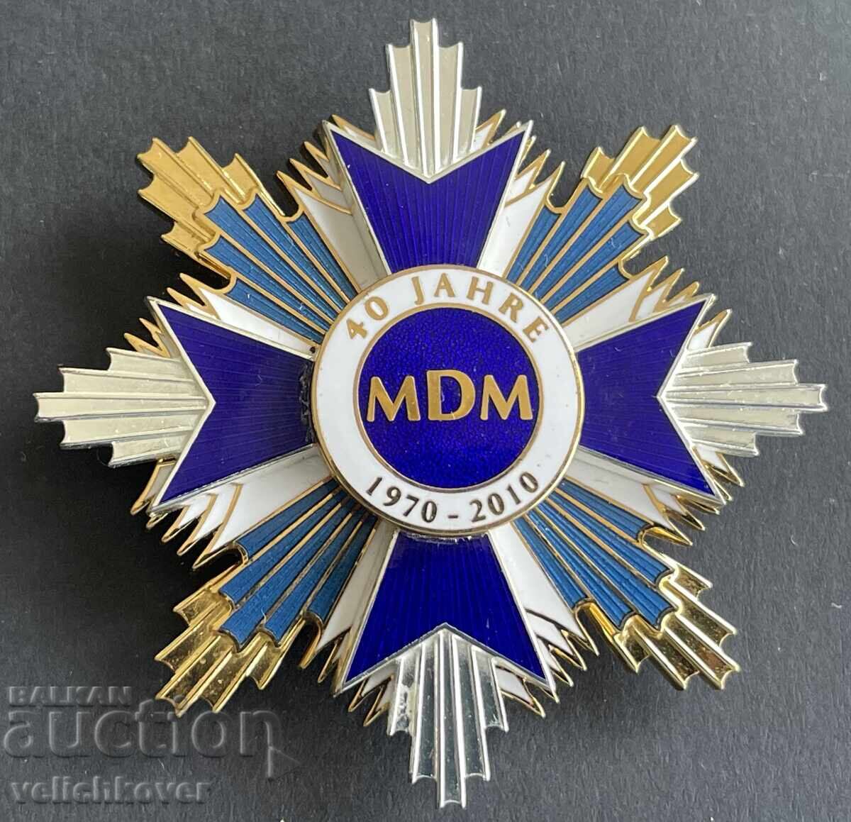 41222 България звезда Глобал Коинтс и медалс и Монетен двор