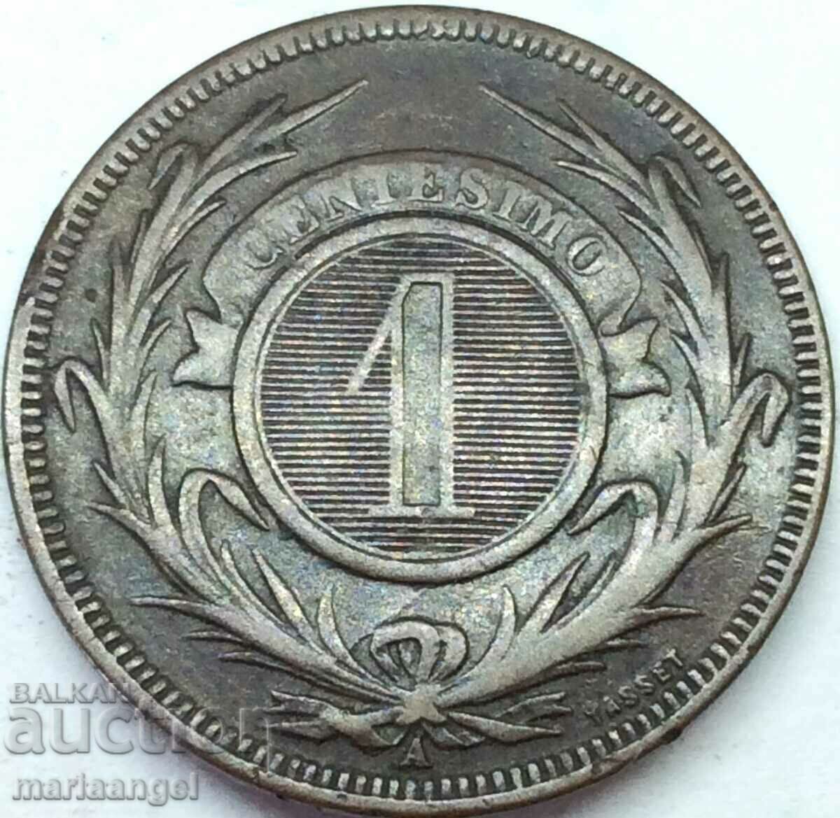 1 centesimo 1869 Уругвай минт Париж с цена 28.00 лв. | € 14.32