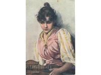 Стара картичка - Романтика - Малка цигуларка