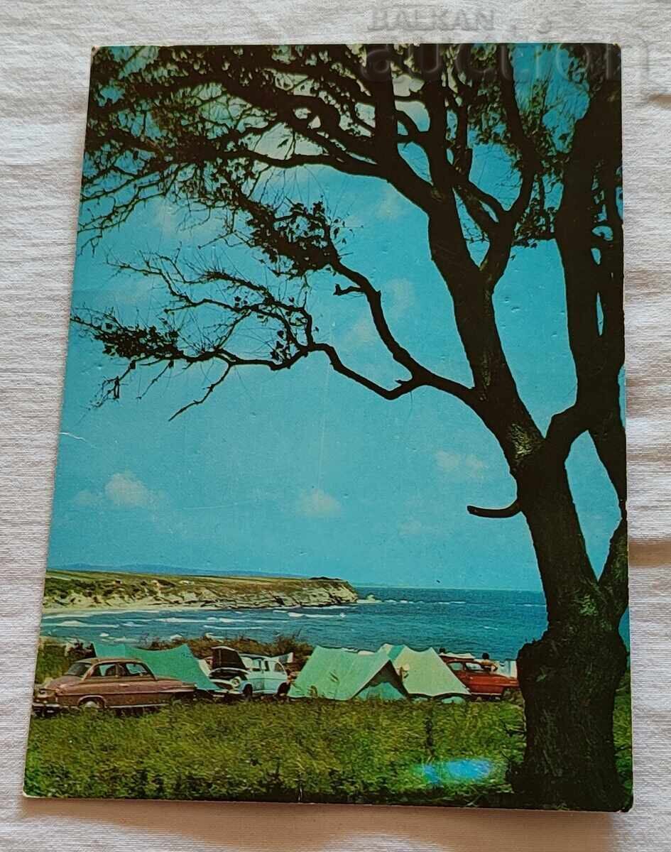 S. LOZENETS/BURGAS CAMPING P.C. 1973