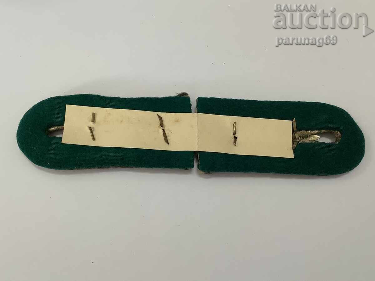 Germany - Officer Shoulder Boards - WWII - Wehrmacht 1939 - 1945 with price 180.00 BGN | € 92.03