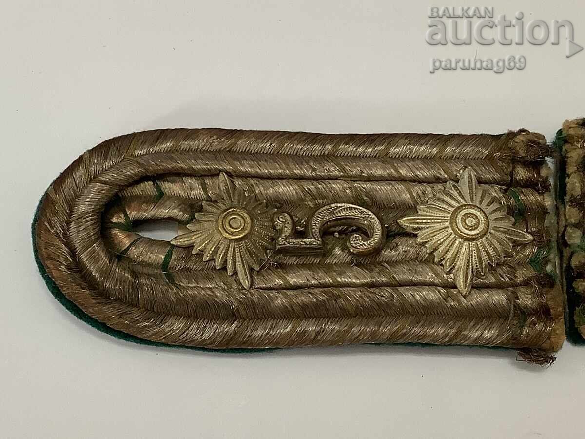 Δημοπρασία Γερμανία - Σημαίες Αξιωματικών - WWII - Wehrmacht 1939 - 1945
