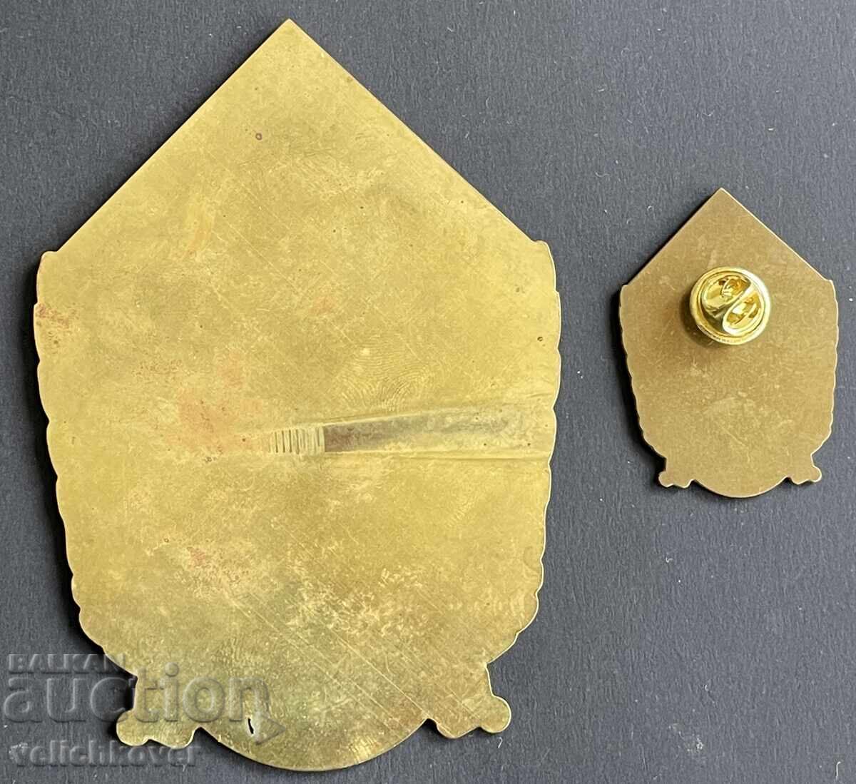 Licitație 41223 Bulgaria două semne 125g. Artilerie bulgară 1878-2003