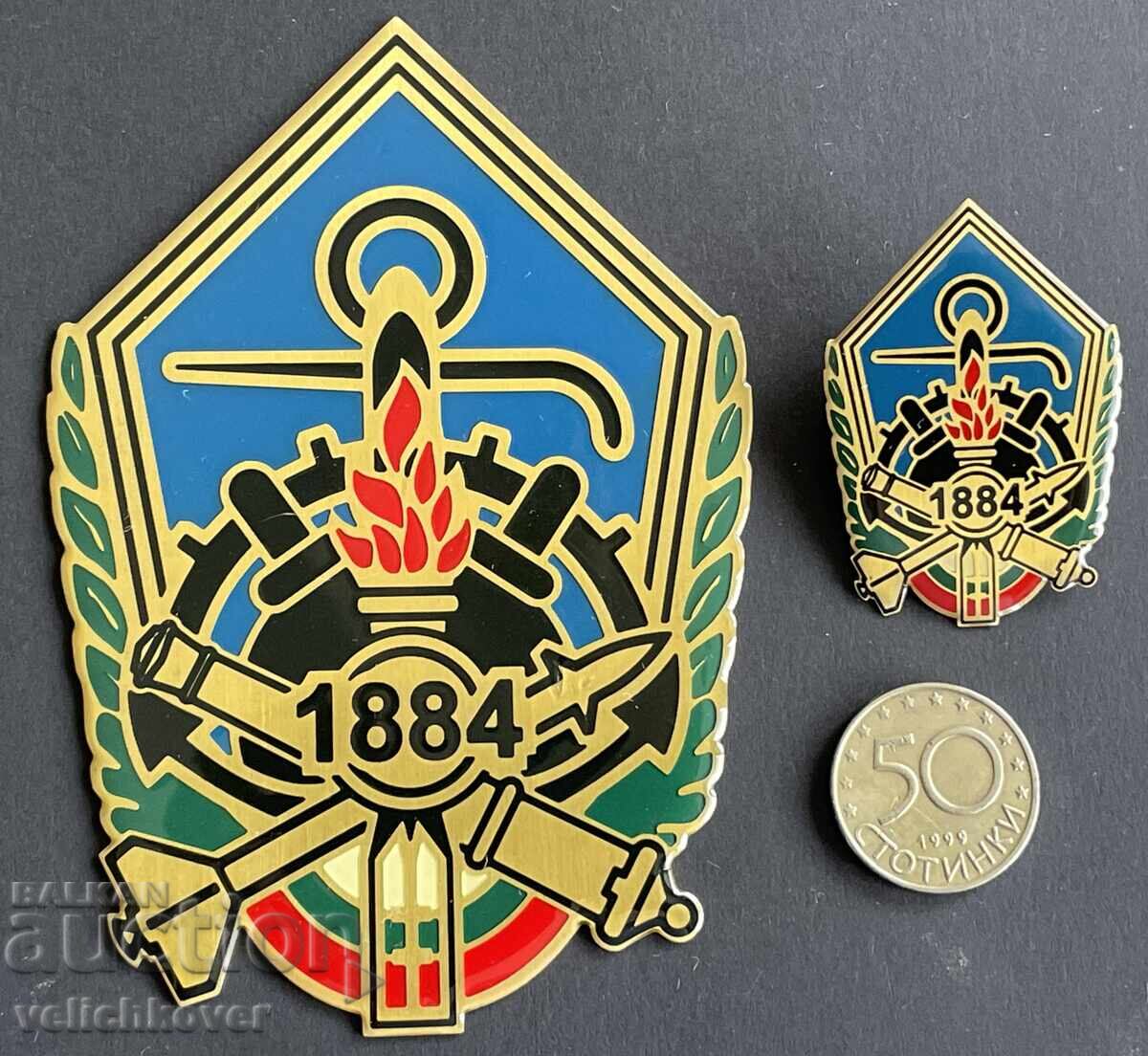 41224 Bulgaria Two Badges Naval Base Varna 1884