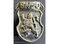 41226 Bulgaria insignă piept VMRO Macedonia pin circa 2000