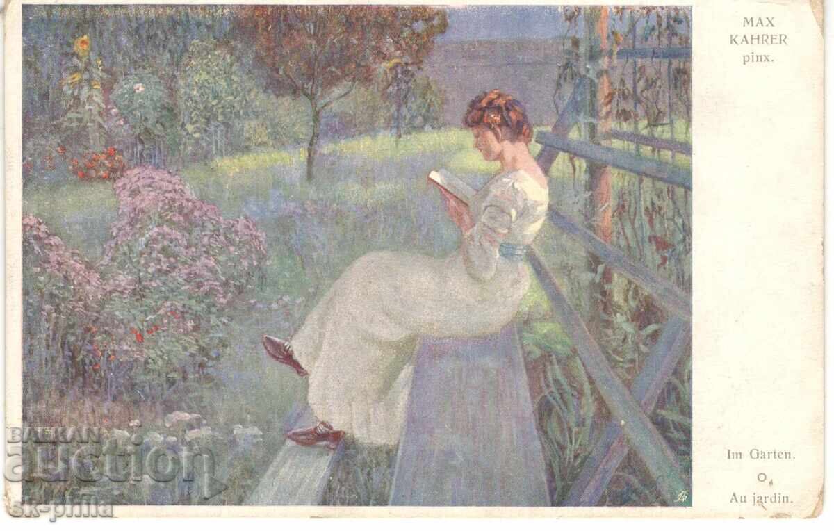 Παλιά καρτ ποστάλ - Ρομαντική - Στον κήπο