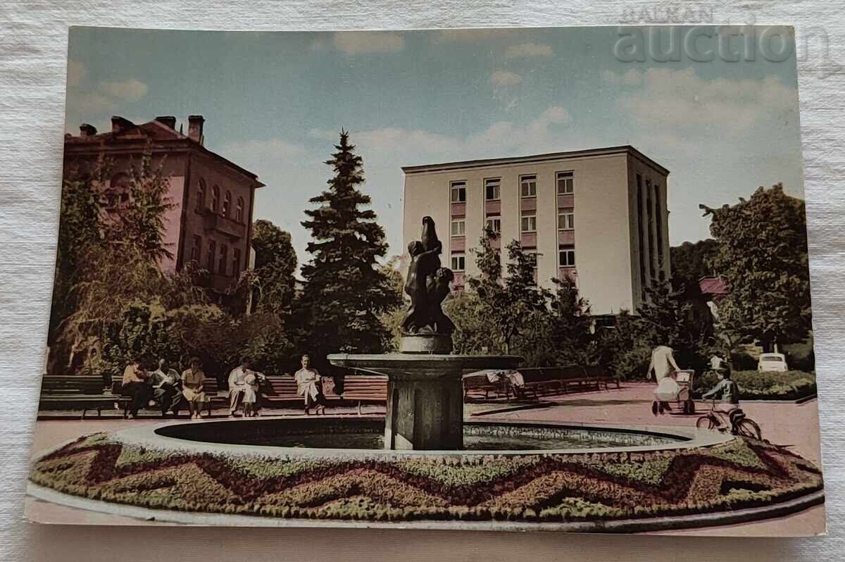 GABROVO PARTY HOUSE P.K. 1963