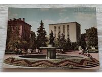 GABROVO ΠΑΡΤΙĬNIYAΤ ΔΟΜ Π.Κ. 1963 g