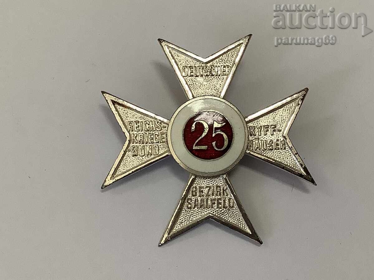 Γερμανία - Τρίτο Ράιχ παρτίδα σημάτων και δαχτυλιδιού με τιμή 110.00 BGN | € 56.24