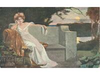 Стара картичка - Романтика - Въ очакване