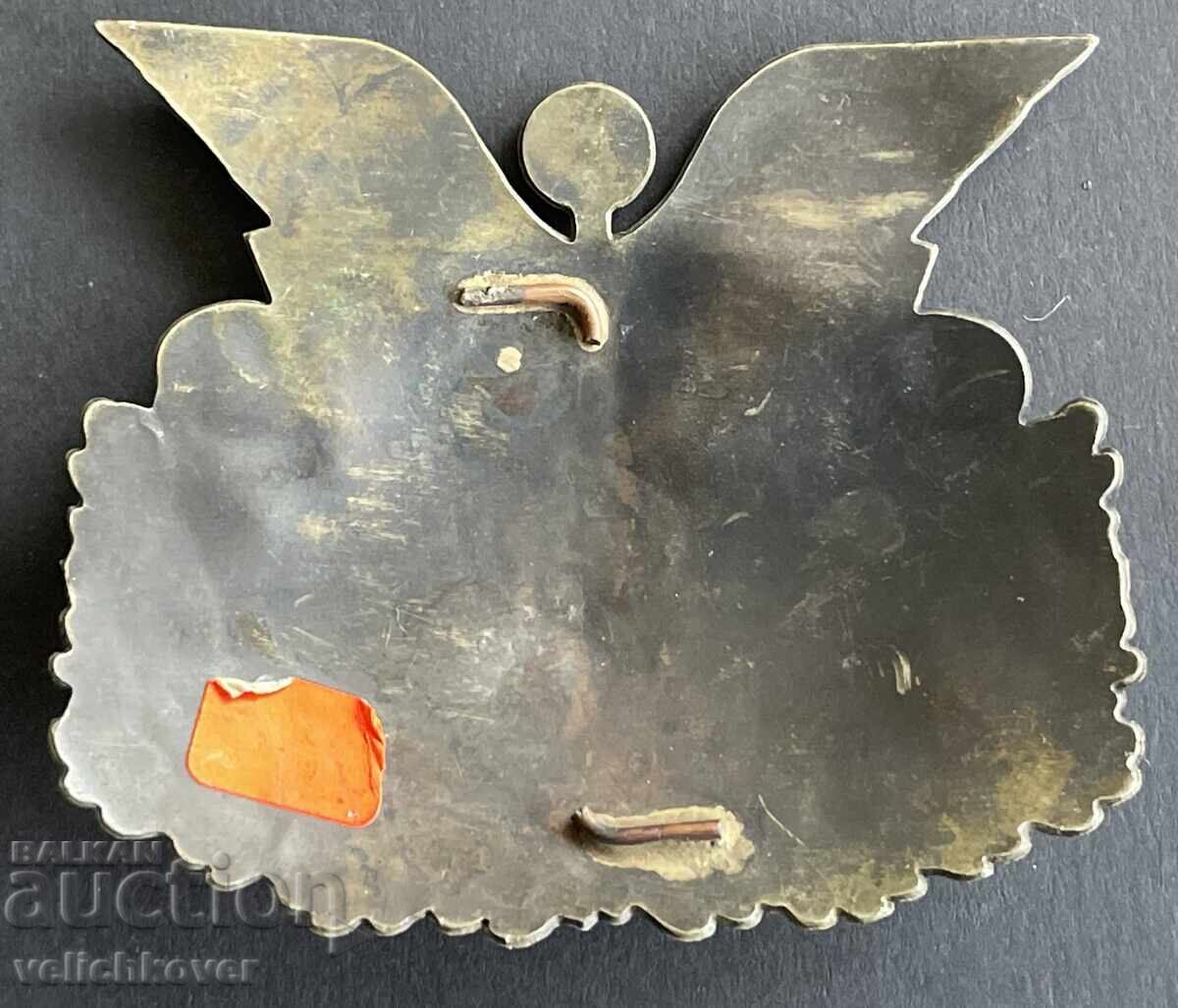 41228 Βουλγαρία κοκάρδα τελωνειακή τελωνεία περίπου 2000ε με τιμή 30.00 BGN | € 15.34