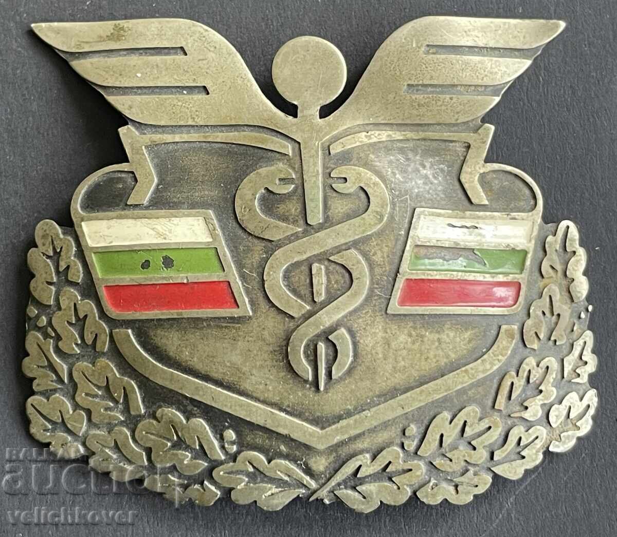 41228 Βουλγαρία κοκάρδα τελωνειακή τελωνεία περίπου 2000ε