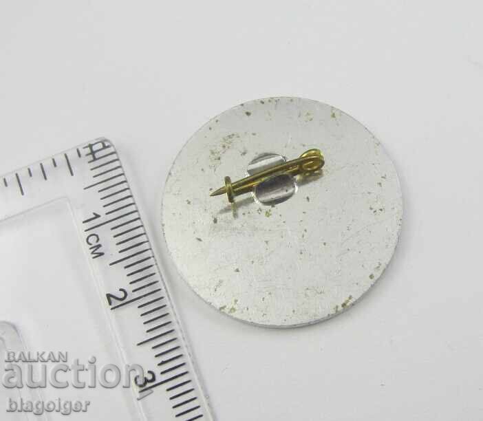 Raliul Capitalelor Vechi-Shumen-1981 cu preț 4.99 BGN | € 2.55 Raliul Capitalelor Vechi-Shumen-1981 cu preț 4.99 BGN | € 2.55