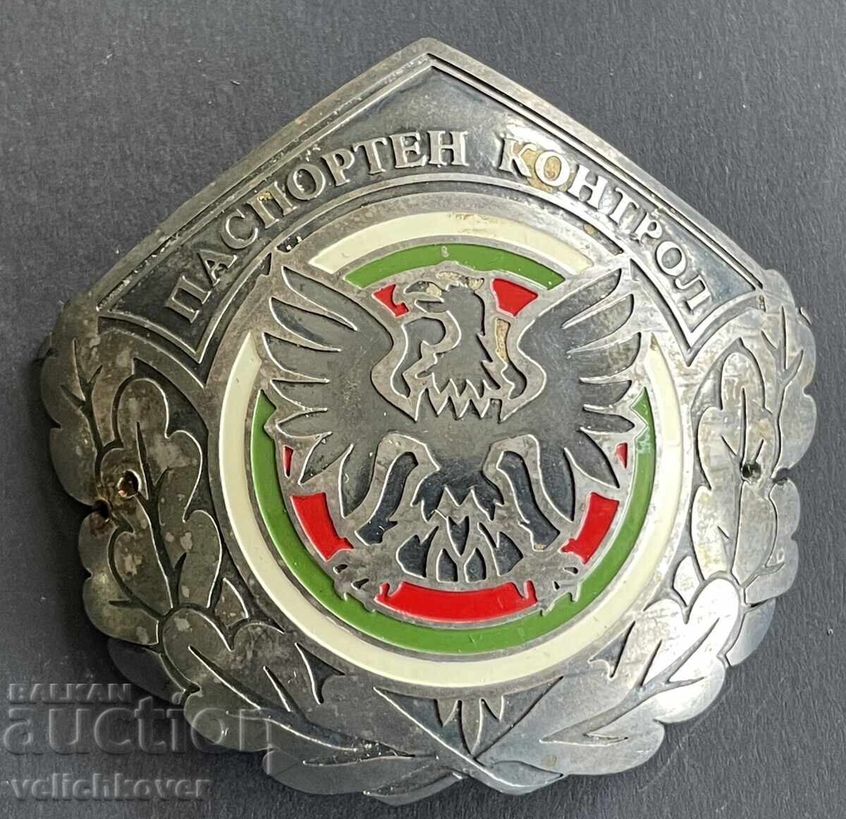 41229 Βουλγαρία κοκάρδα ΜΒΡ Ελεγχος Διαβατηρίων περίπου 2000