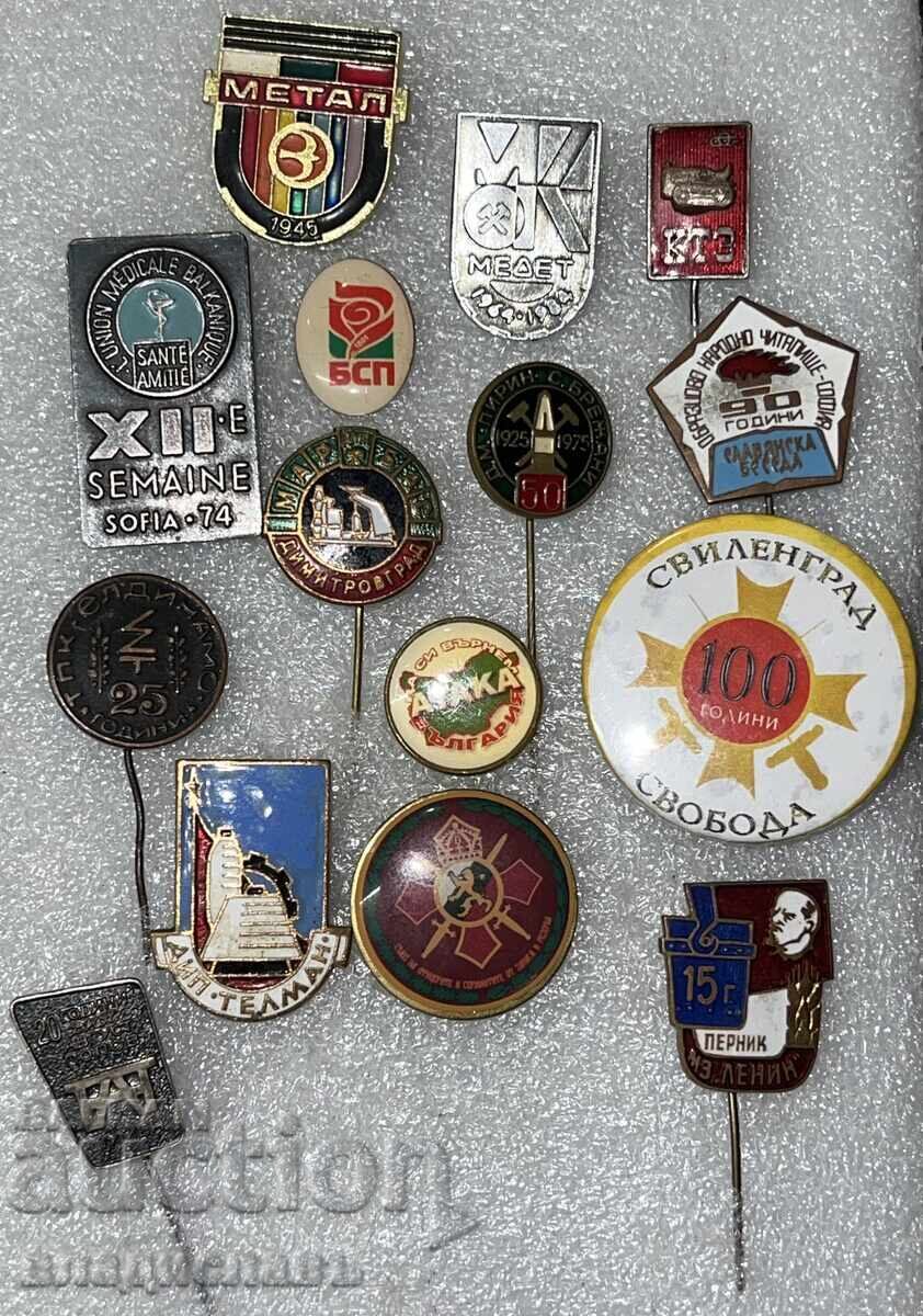 Lot de insigne vechi bulgărești 2