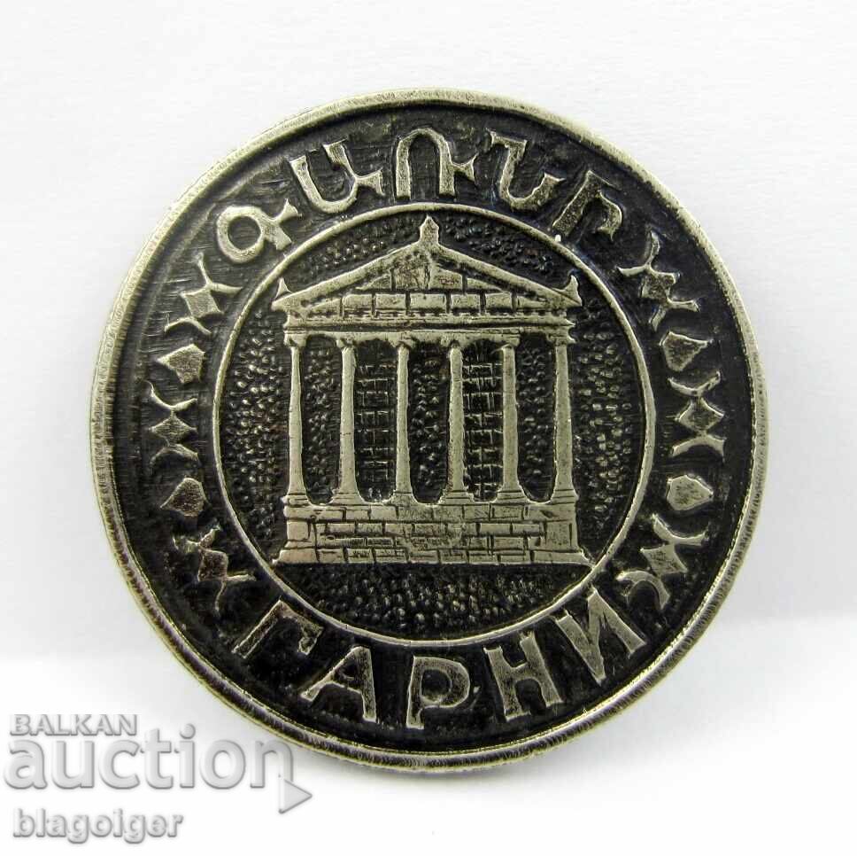 Auction  Armenian Badges - Row of Metal Badges - Lot of Two Badges