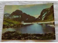 RILA PEAK "ORLOVETS" WITH ELENSKO LAKE P.K. 1964