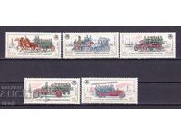 USSR - 1984 - HISTORY OF RUSSIAN FIRE TRANSPORT - **/MNH