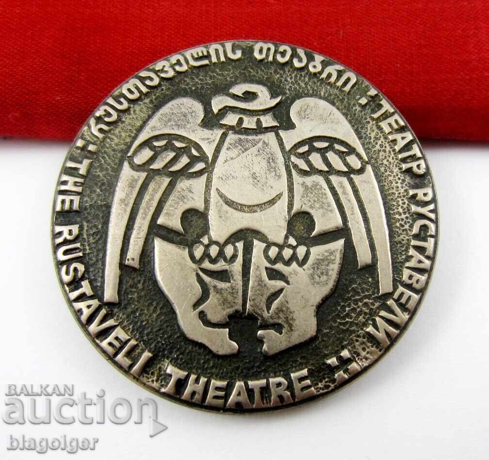 Delivery of Armenian Badge - Armenia - Old Badge - Rustaveli Theater