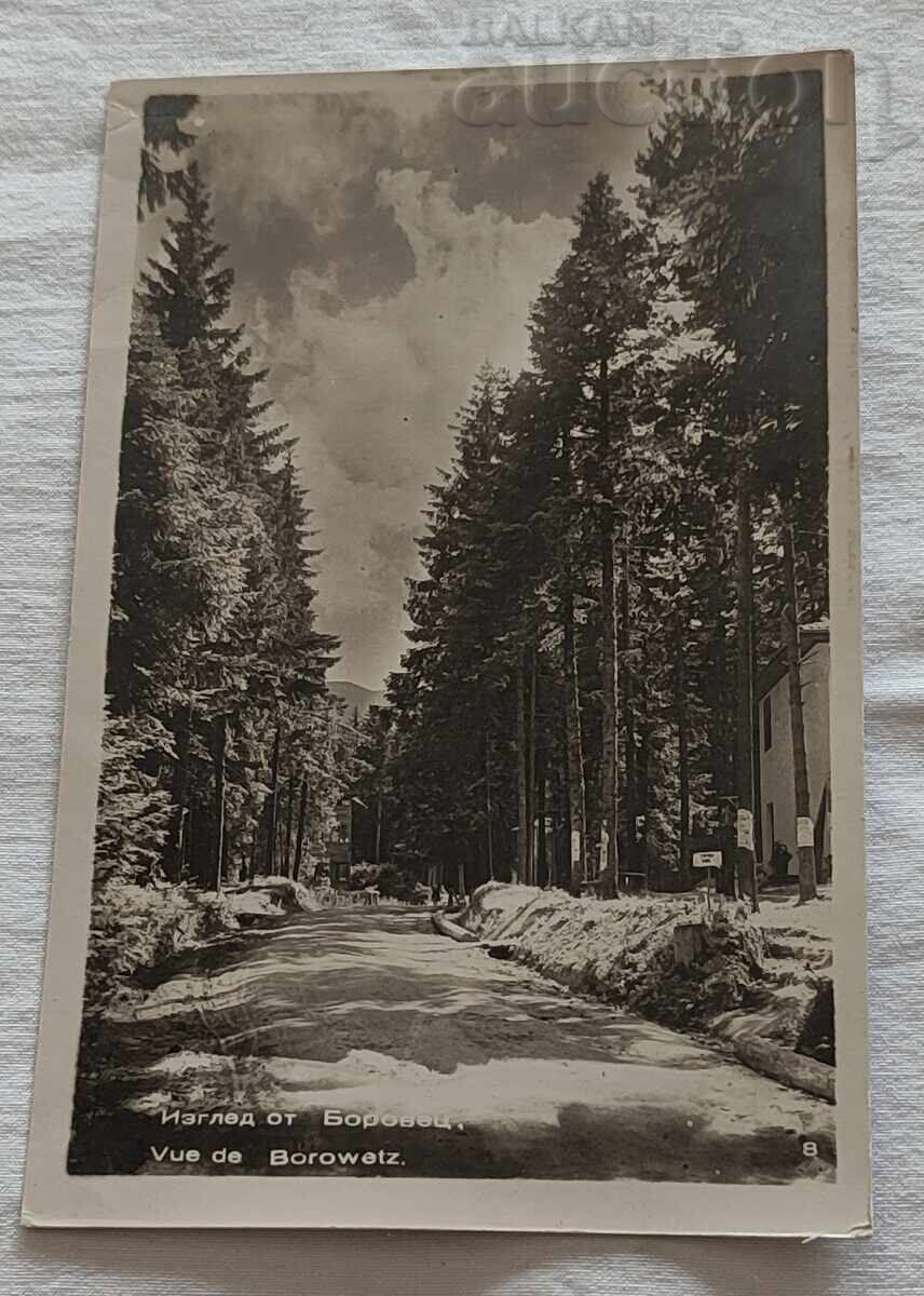 ΜΠΟΡΟΒΕΤΣ ΕΜΦΑΝΙΣΗ Π.Κ. 1950 μ.Χ