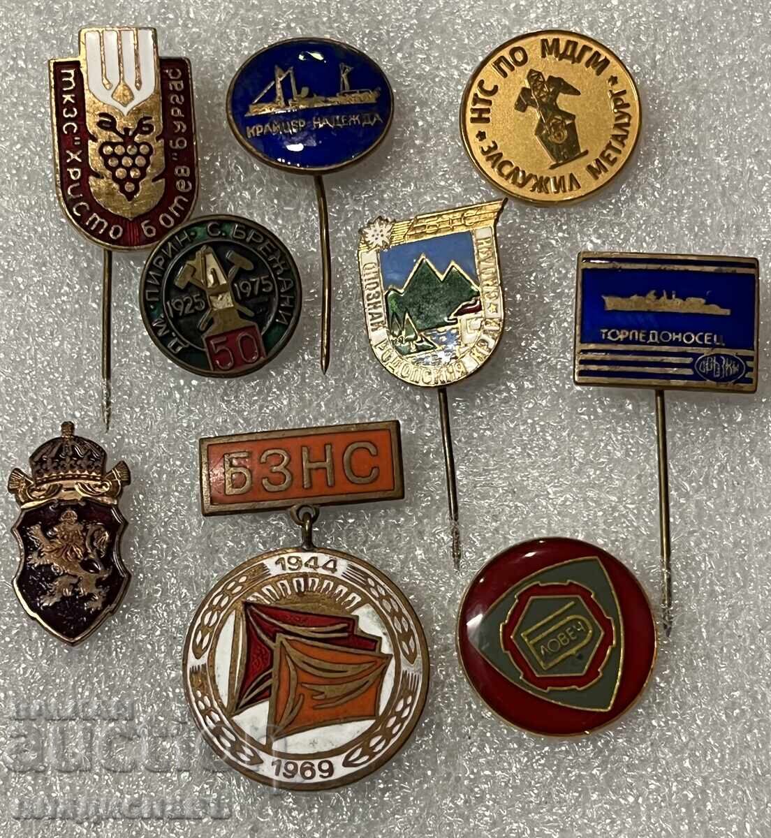 Lot of old Bulgarian badges 3 Lot of old Bulgarian badges 3